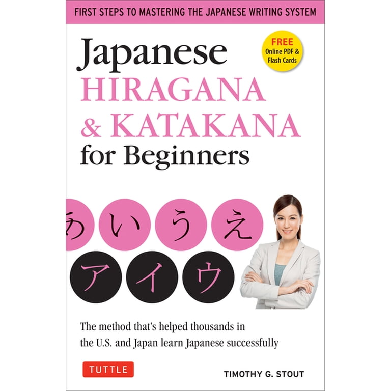 Japanese Hiragana & Katakana for Beginners: First Steps to