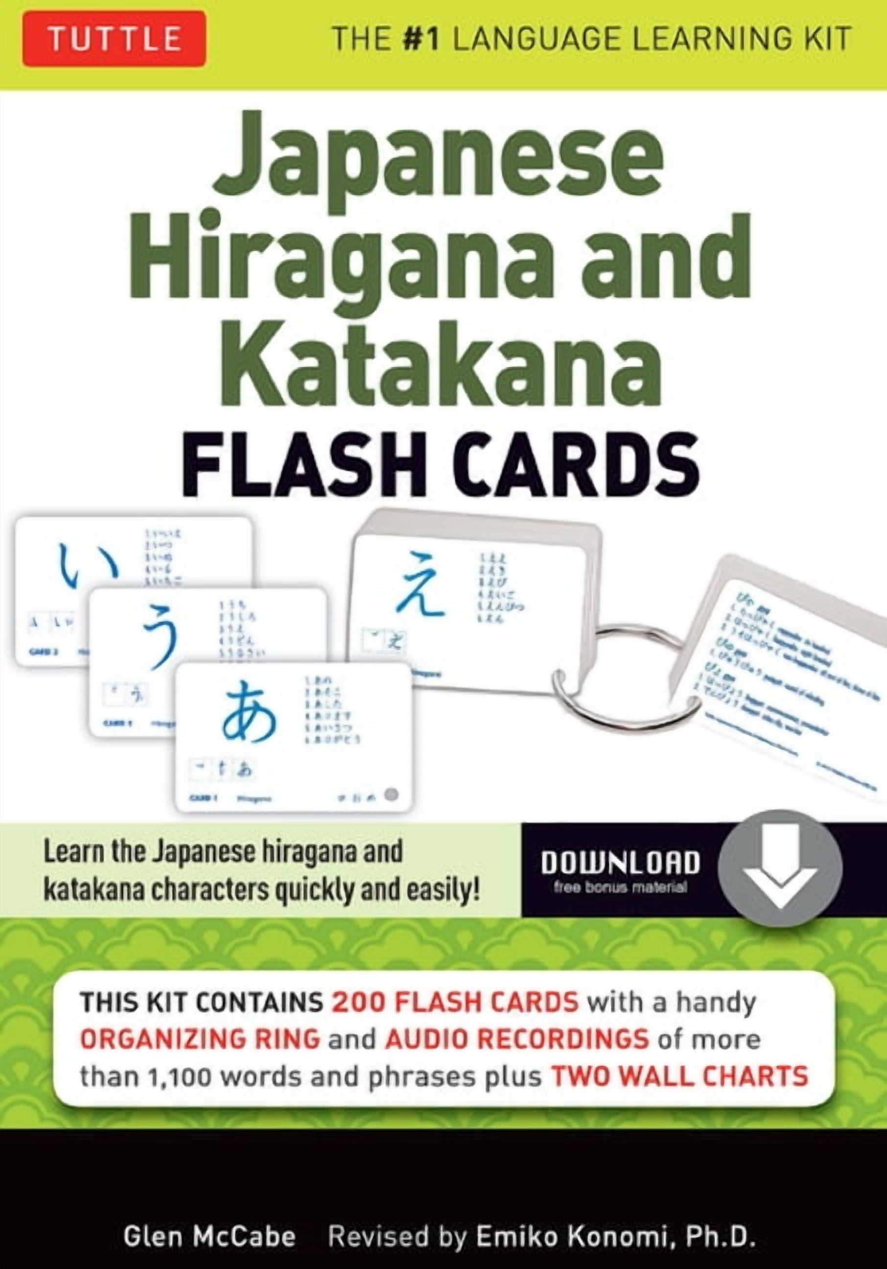 GLEN MCCABE; EMIKO KONOMI Japanese Hiragana and Katakana Flash Cards Kit: Learn the Two Japanese Alphabets Quickly & Easily with This Japanese, (Paperback)