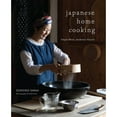 thumbnail image 1 of Pre-Owned Japanese Home Cooking: Simple Meals, Authentic Flavors Paperback, 1 of 1