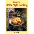 thumbnail image 1 of Pre-Owned Japanese Home-Style Cooking (Paperback) 0893468363 9780893468361, 1 of 1
