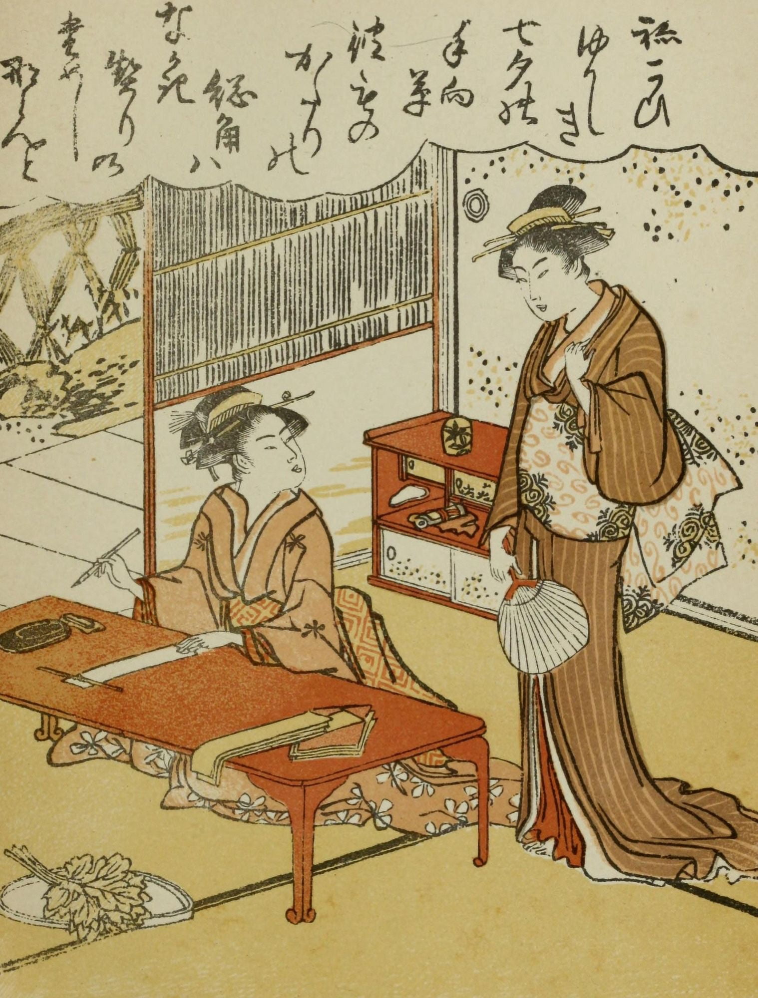 Japanese Illustration 1904 Canvas Art - Torii Kiyonaga (18 x 24)