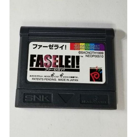 Japanese Import Version Faselei Game Neo Geo Pocket Color neop00510 F12