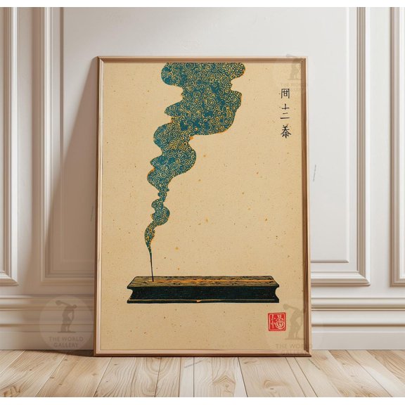 Japanese Incense Burner Teal Smoke Zen Minimal Asian Woodblock Illustration, Unframed Poster