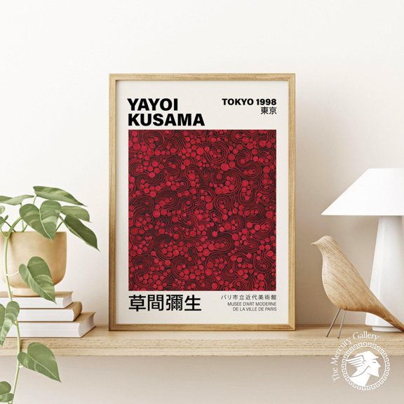 Japanese Infinity Nets Inspired Wall Art Modern Decor Living Room Bedroom Office