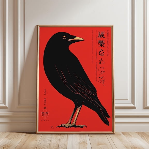 Japanese Ink Illustration Crow Red Background Bird Nature Home Art Print, Unframed Paper Poster 8x10in