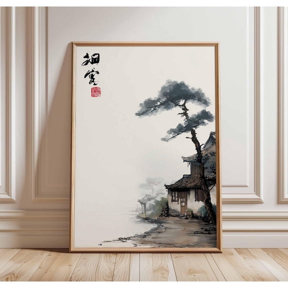 Japanese Ink Landscape Minimalist Asian House Zen Temple Water Decor Unframed Paper Print