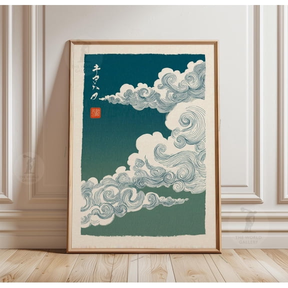 Japanese Ink Style Cloud Poster Unframed Paper Print