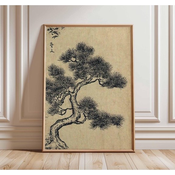 Japanese Ink Tree Zen Minimalist Asian Landscape Vintage Oriental, Unframed Canvas 16x20in