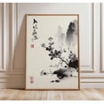 thumbnail image 1 of Japanese Ink Wash Poster, Unframed Paper Poster 8x10in, 1 of 4