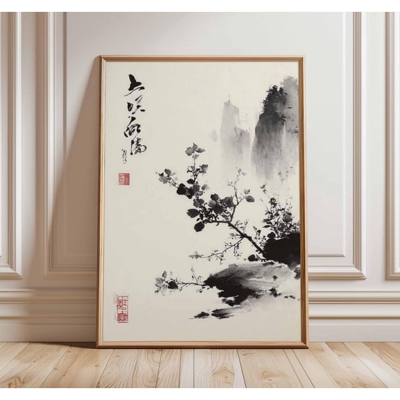 Japanese Ink Wash Poster, Unframed Paper Poster 8x10in