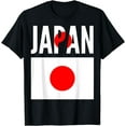 thumbnail image 1 of Japanese - Japan Country Flag T-Shirt, 1 of 4