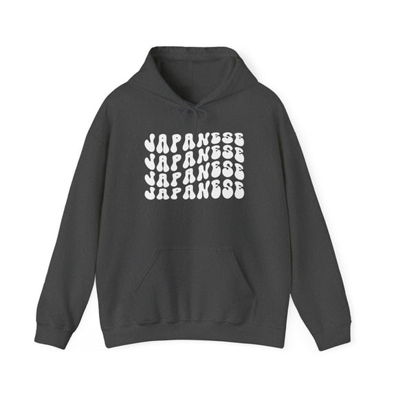 Japanese Japan Mom Dad Sister Best Friend Hoodie, Gifts, Hooded Sweatshirt