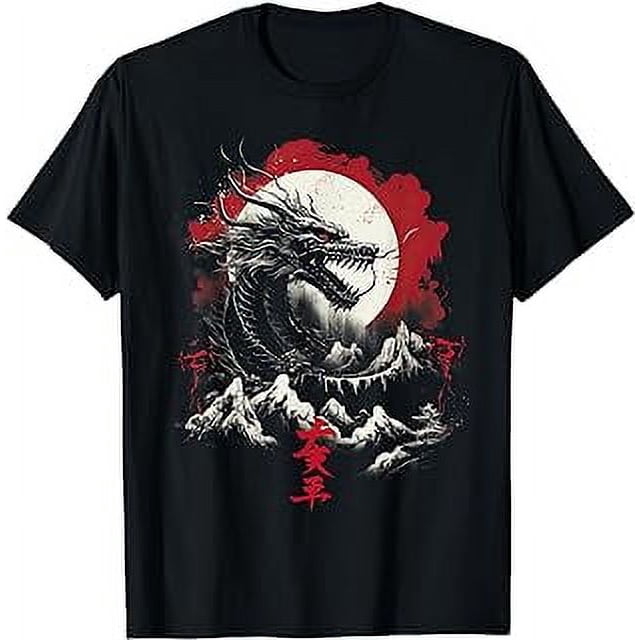 Japanese Japanese Japanese T-Shirt - Walmart.com