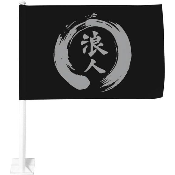 Japanese Kanji Character Ronin Car Flag 12x18 Inch Window Clip Flag - Double Sided Fade Resistant Outdoor Decoration Let Your Cars Stand Out