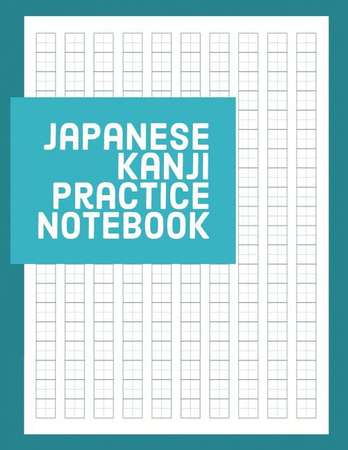 Japanese Writing Practice Book: Kanji ( Genkoyoshi) Paper .5
