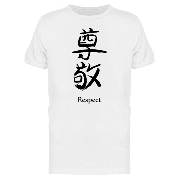 Japanese Kanji Respect Tee Men's -Image by Shutterstock