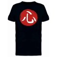 thumbnail image 1 of Japanese Kanji Spirit Tee Men's -Image by Shutterstock, 1 of 1