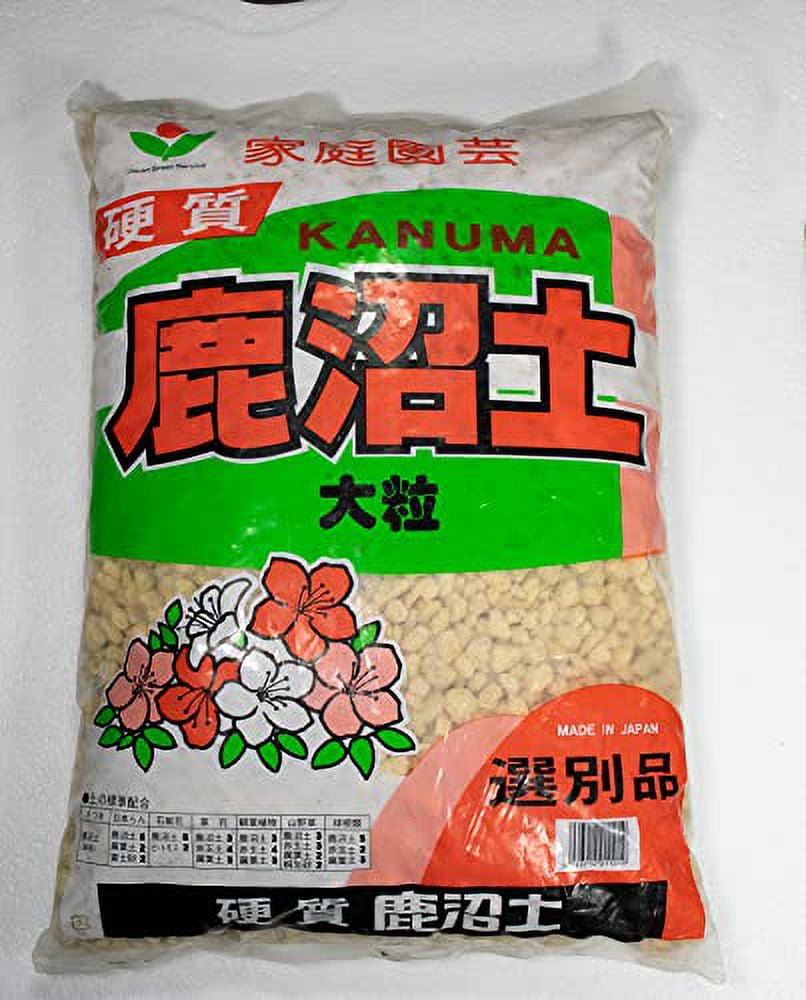 KANUMA Terre Pour Bonsaï Grains Moyens Sac 16 Litres - Substrat Acide Japonais