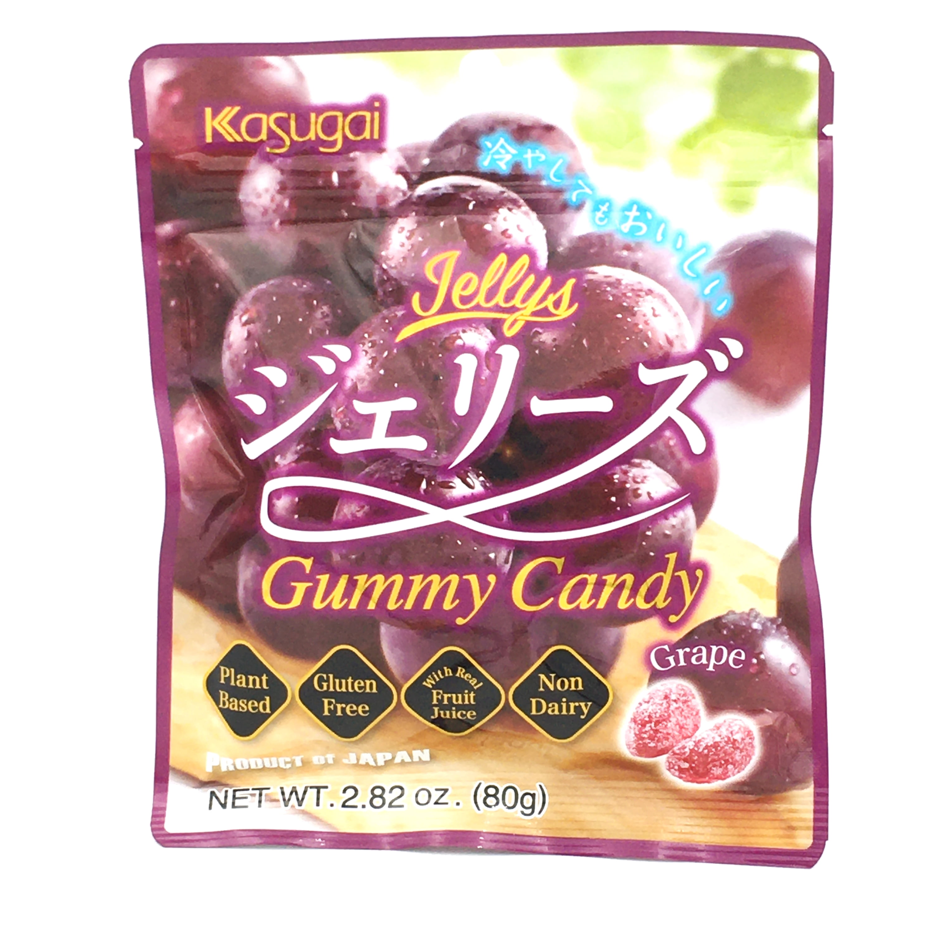 Japanese Kasugai Jelly Gummy Candy Grape 2.82oz /80g