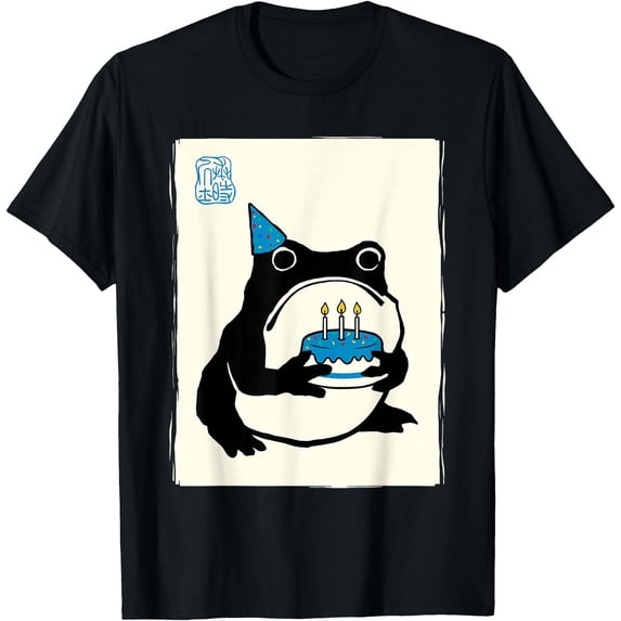 Printable Grumpy Japanese Kawaii Happy Birthday Grumpy Frog Funny Birthday T-Shirt ...
