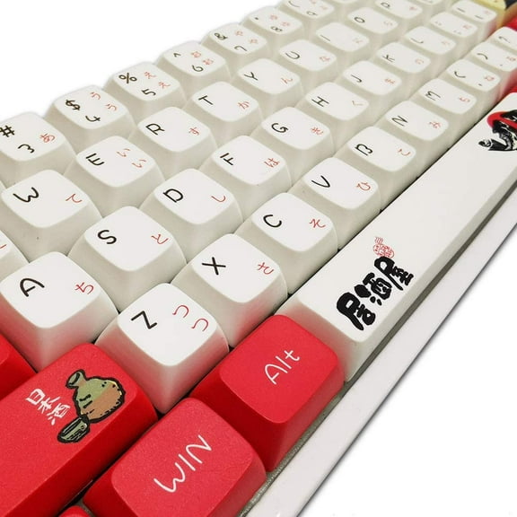 Japanese Keycaps, XDA Profile Custom Keycap for Mechanical Keyboards, Full 109 Key Set with Key Puller (Izakaya Keycaps)