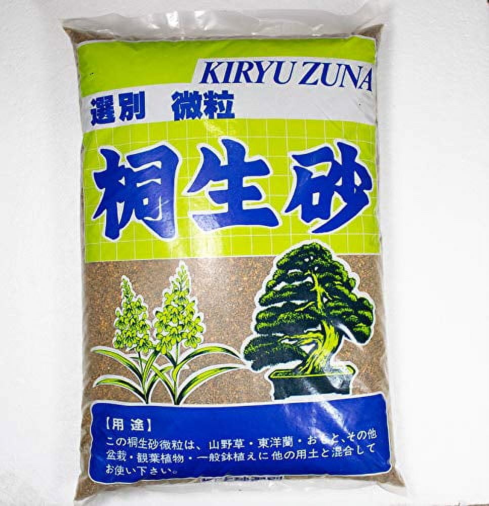 Japanese Kiryu for & Junipers Bonsai Tree Soil Mix Shohin Grain (2mm3mm)