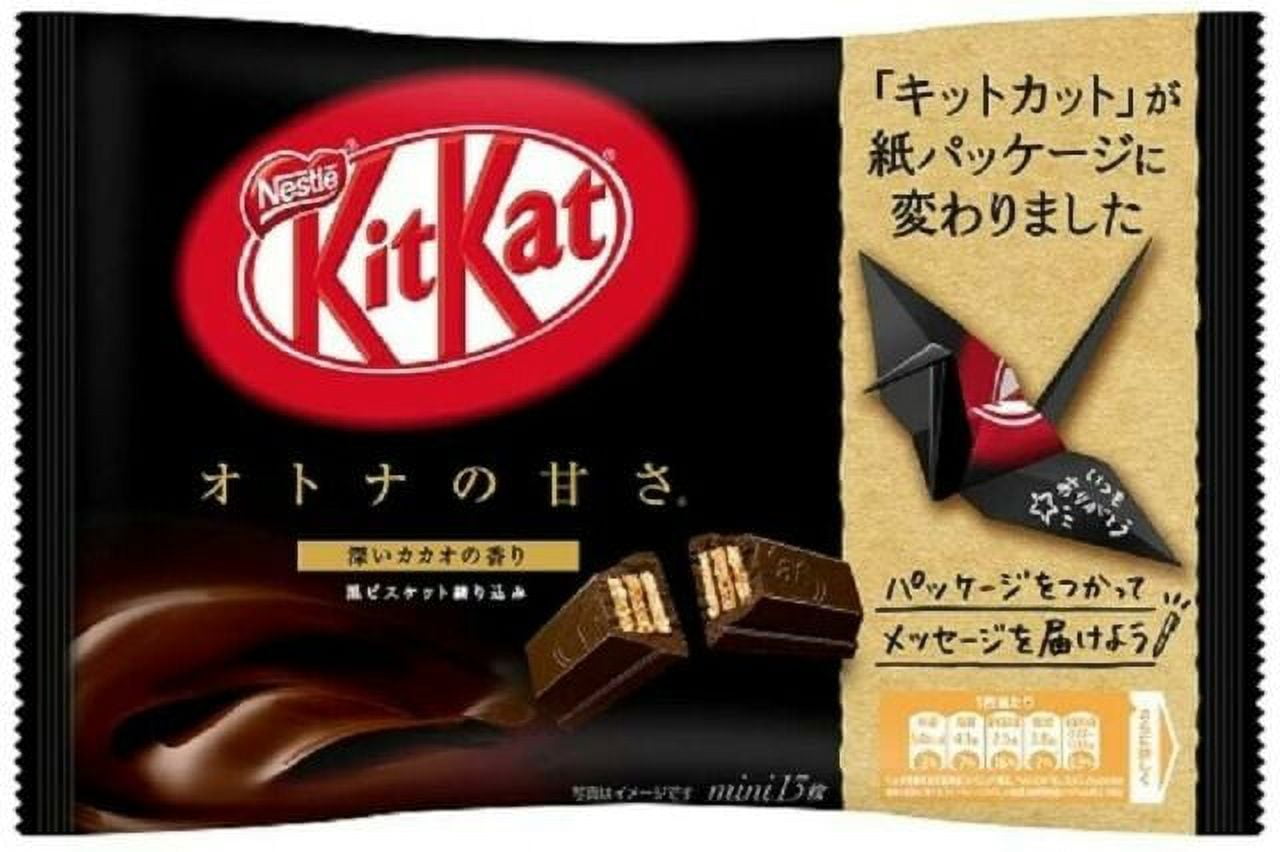KitKat From Japan  Japanese KitKats Dark Matcha Flavor – KitKat Japan