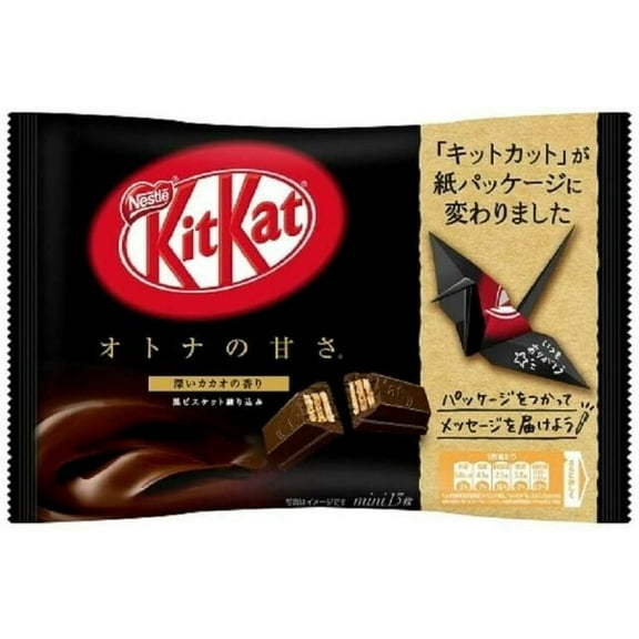 Japanese Kit Kat Rich Dark Chocolate Flavor KitKat Chocolates