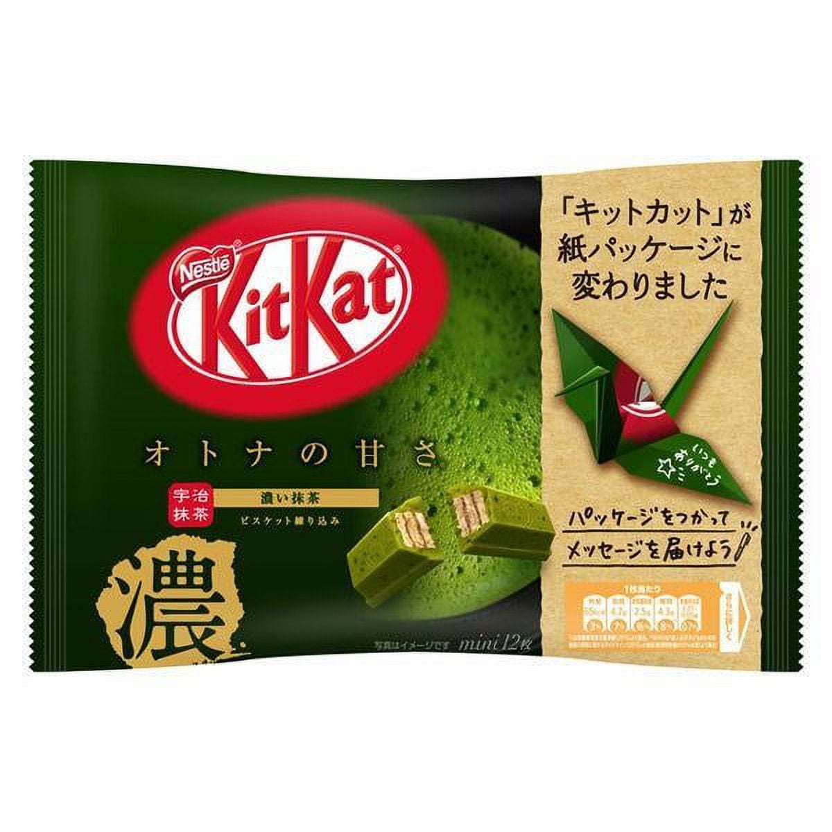Nestlé Japanese Kit Kat Matcha Rich Green Tea Flavor (Pack of 3 Bags) –  Japanese Taste