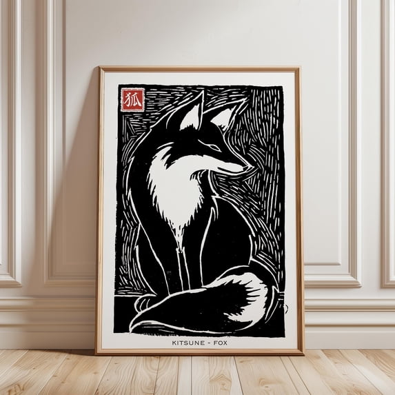 Japanese Kitsune Fox Poster, Woodblock Style Animal Poster , Poster ...