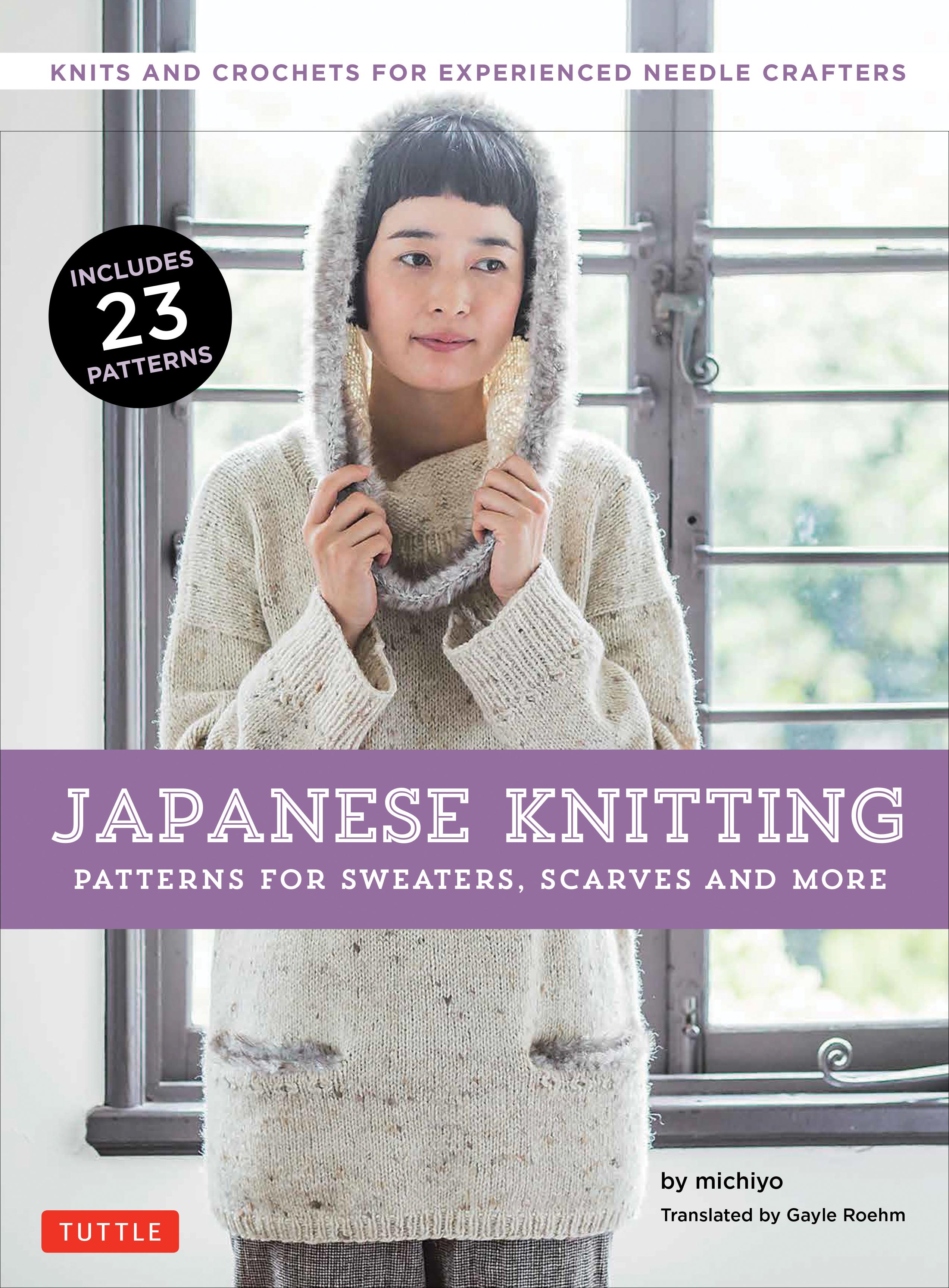 Japanese Knitting: Patterns for Sweaters, Scarves and More: Knits  