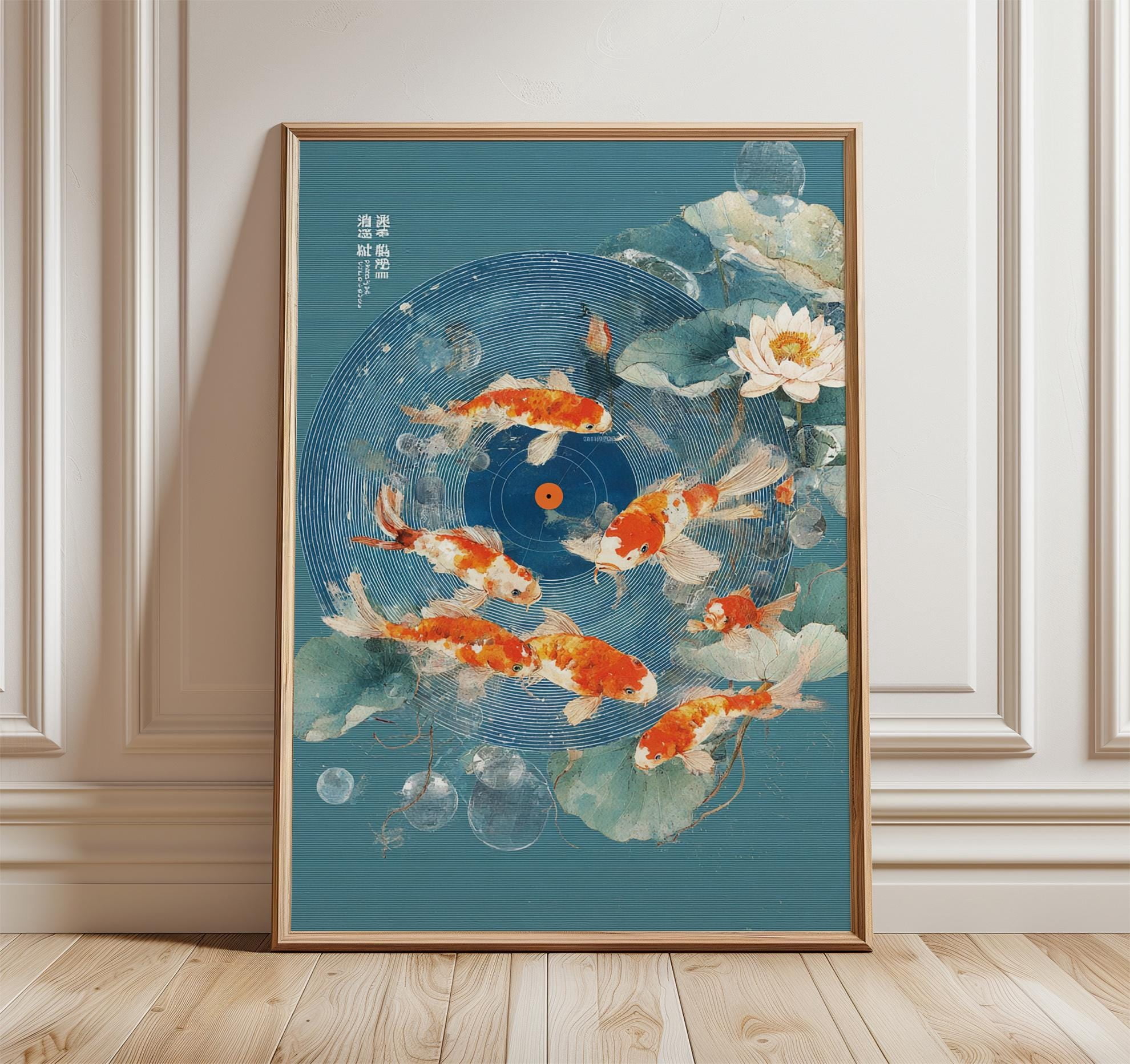 Japanese Koi Fish Art Print, Lotus Pond, Zen Decor , Poster Print Only ...