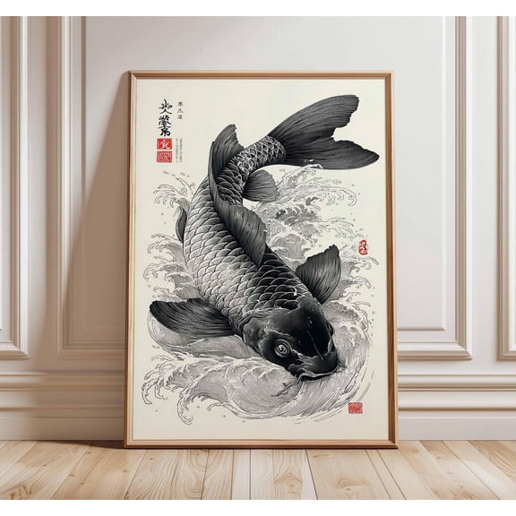 Japanese Koi Fish Black Ink Tattoo Style Traditional Wave Art Unframed Paper Print