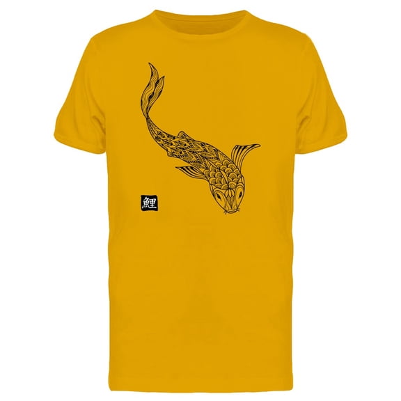 Japanese Koi Fish Hand Drawn T-Shirt Men -Image by Shutterstock, Male Small