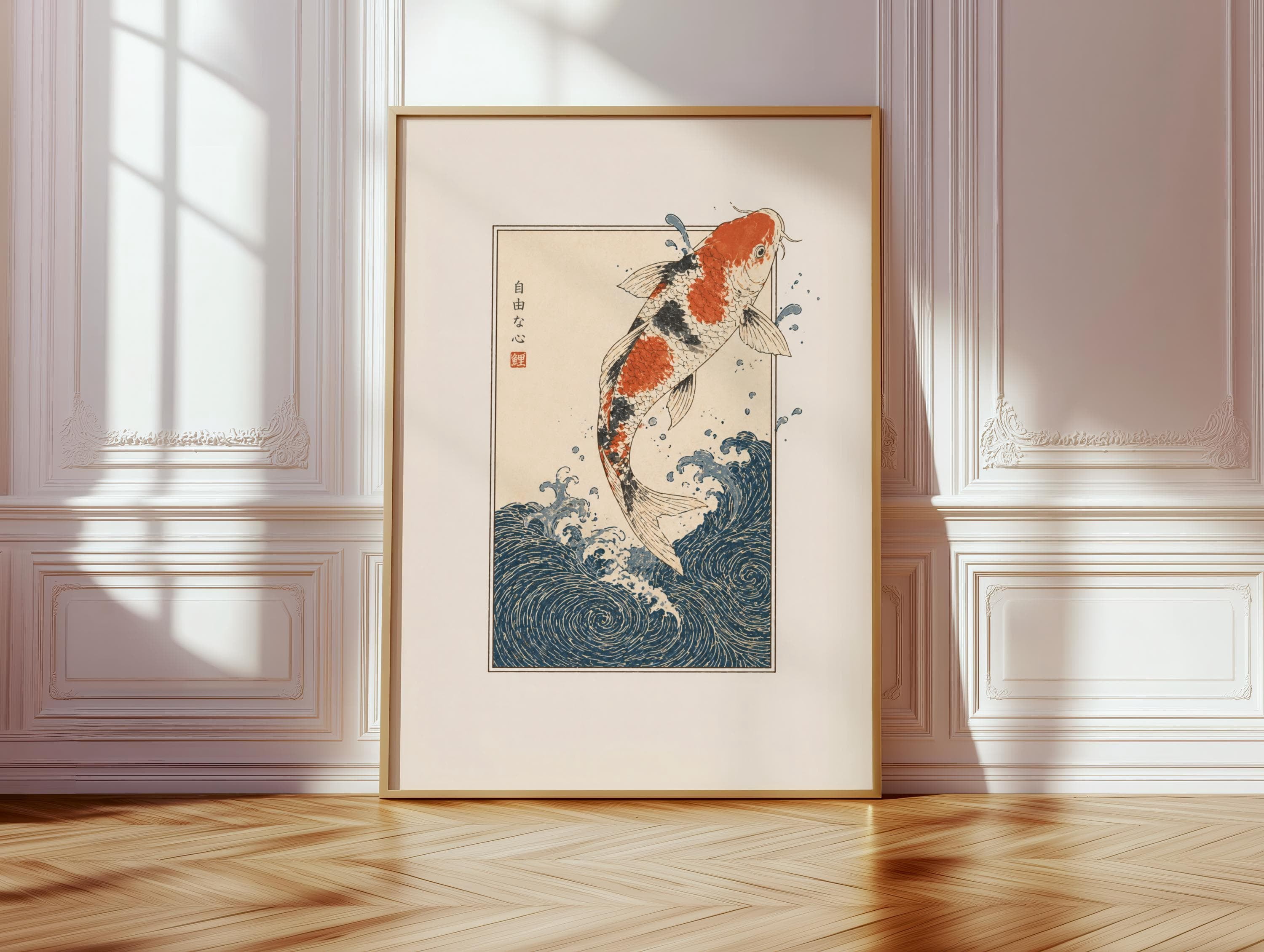 Stoddle Fish Japanese Koi Fish Ukiyo-e Wave Japandi Minimalist Zen Koi Asian Water ...