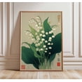thumbnail image 1 of Japanese Koi Lotus Pond Poster, Stretched Canvas 16x20in, 1 of 4