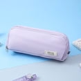 thumbnail image 1 of Japanese Korean Style Multi-layer Cloth Pencil Case – Student Stationery Organizer with Multiple Compartments, Durable Fabric, and Versatile Storage for Cards and Notes Purple, 1 of 4