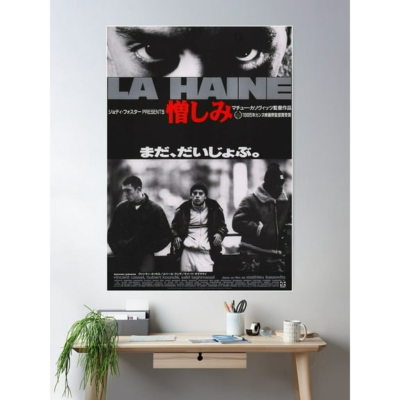 Japanese La Haine Poster Wall Art, Modern Wall Decor For Living Room Bedroom, 24x36 UNFRAMED