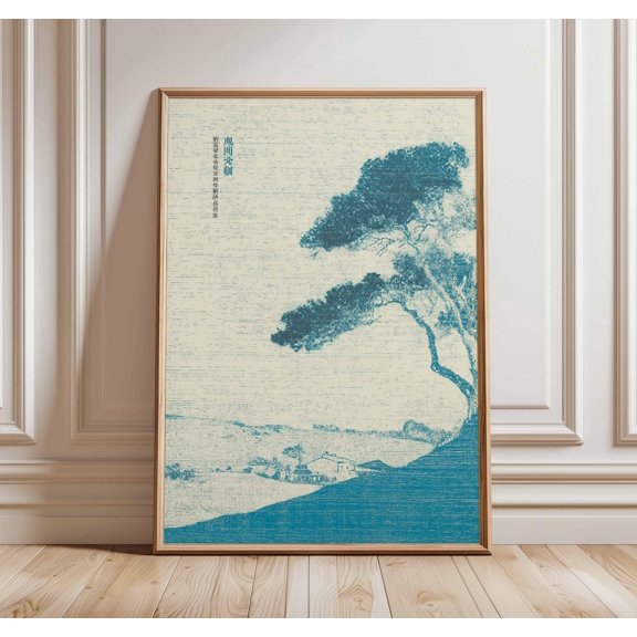 Japanese Landscape Print, Minimalist Blue Ink Tree, Asian Zen Decor, Poster Only