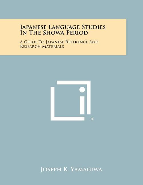 Japanese Language Reference, Foreign Language Study Aids