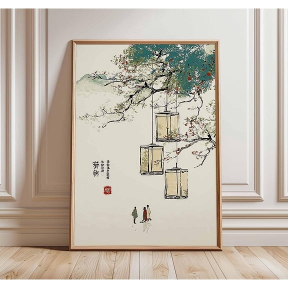 Japanese Lantern Asian Inspired Blossom Tree Oriental Minimalist Decor Unframed Paper Print