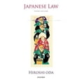thumbnail image 1 of Pre-Owned Japanese Law (Paperback) 0199642060 9780199642069, 1 of 1