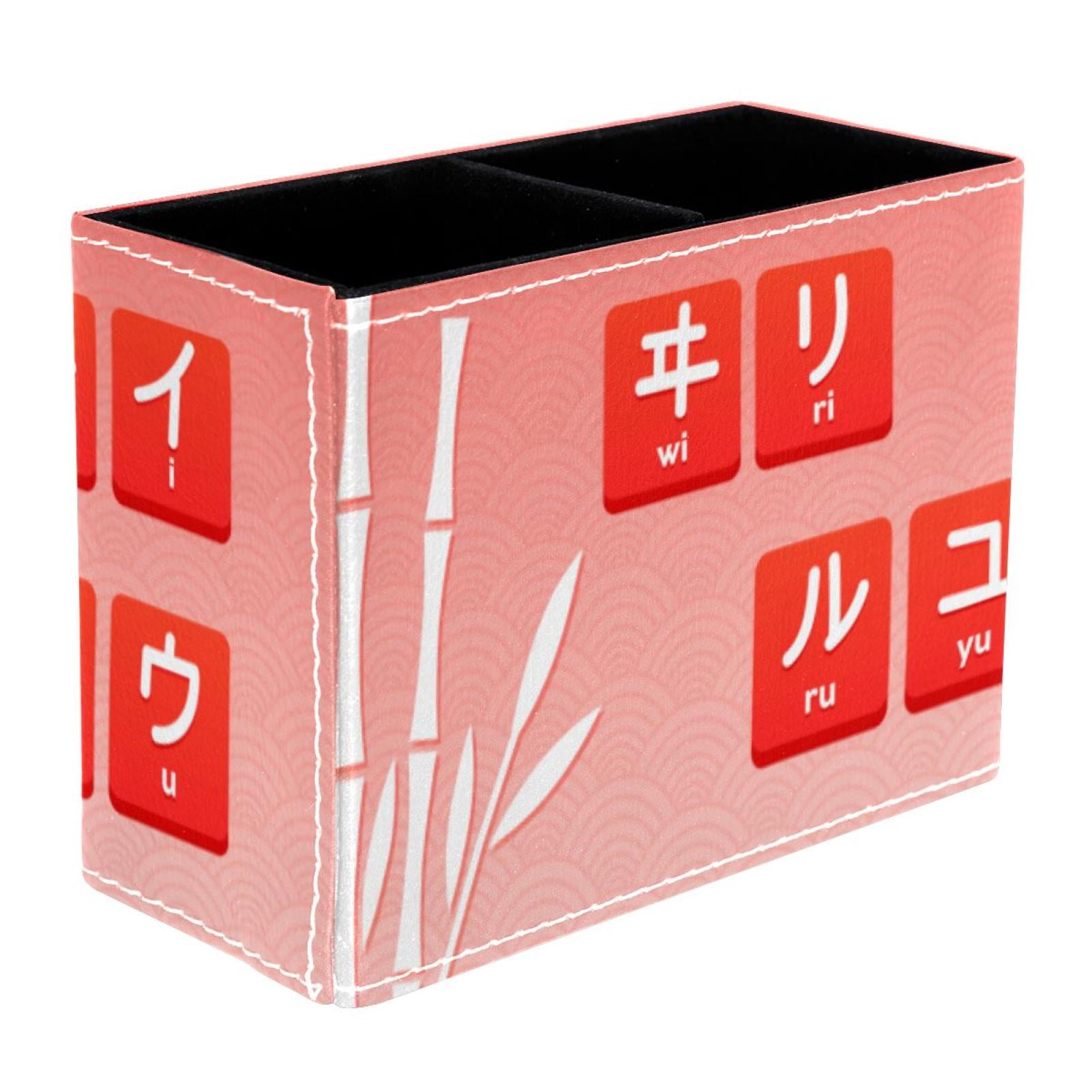Japanese Letters Hiragana Alphabet Red Pattern PVC Leather Brush Holder