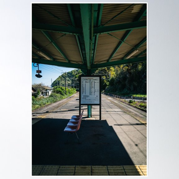 Japanese Local Countryside Train Station Poster Wall Art, Modern Wall Decor, 8x12 UNFRAMED