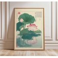 Japanese Lotus Flower Vintage Botanical Traditional Zen Art Home Decor ...