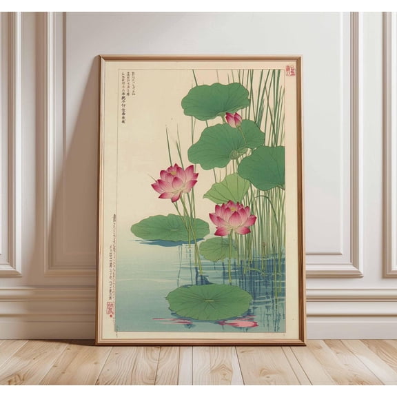 Japanese Lotus Flower Vintage Botanical Woodblock Zen Oriental Nature Art Unframed Paper Print