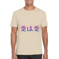 thumbnail image 1 of Japanese Love Is Love Bisexual Kanji Symbols Bi Pride T-Shirt, for men & women, up to size 5XL, 1 of 3