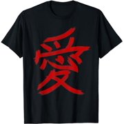 Japanese Love Kanji Ai T-shirt Gift