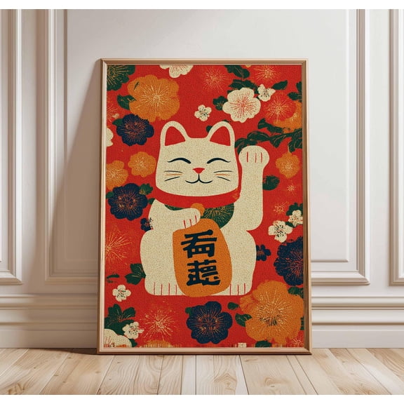 Japanese Lucky Cat Asian Decor Poster Unframed Paper Print