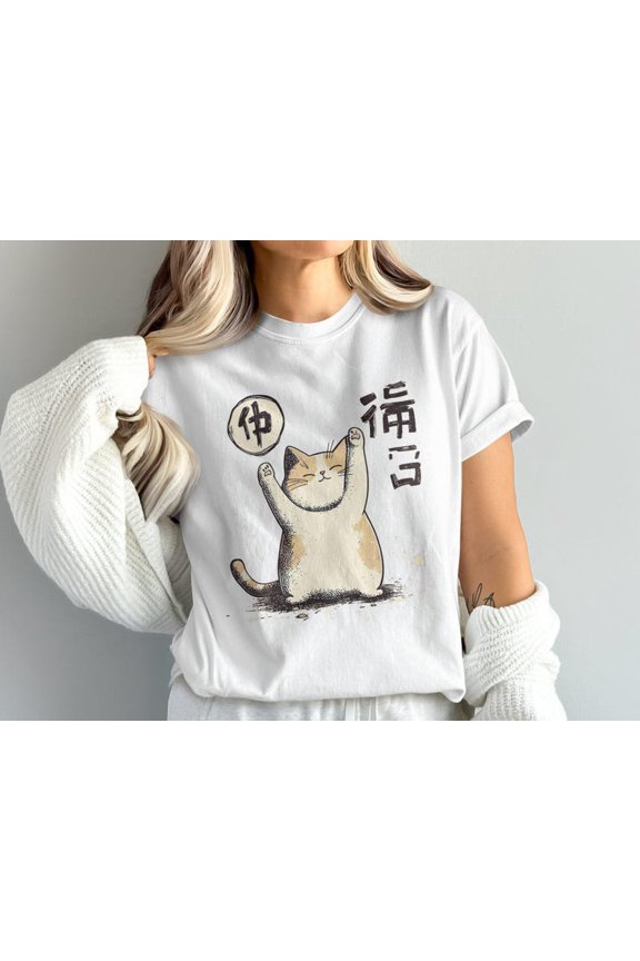 Japanese Lucky Cat Calligraphy Shirt, Asian Fortune Cat Graphic Tee, Vintage Lucky Cat Symbol Design Unisex Cotton T-Shirt, Size S-5XL
